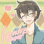 ぱぱんなZ