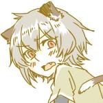 レギア