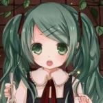 うに