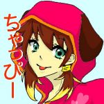 ちゃっぴー