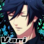 Vari
