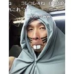 なめらか