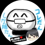 ざぁぶ