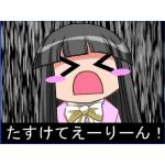 ユーザー画像