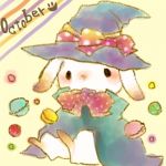 鈴カステラ