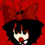 サイ
