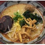 misoichi