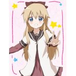 ハルナ142