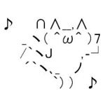 毒野銀次