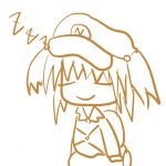 おいたん誰？
