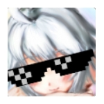 ずぶ