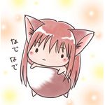 Sizustar