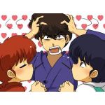 ひざくりげ