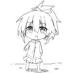 あんざい
