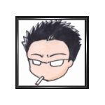 ユーザー画像