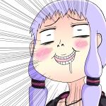 氷〇