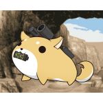 戌丸