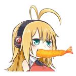 匿名
