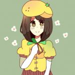ゆず