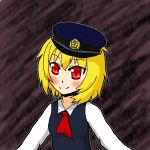 過激人