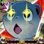 taka-tan