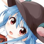 るう