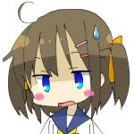 みやち