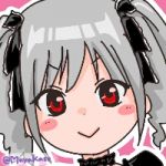 まやかし
