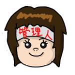 ラビス@rata