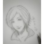 泡たん