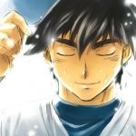 YOSHIO