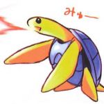 tagoshu