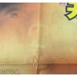 ユーザー画像