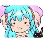 グラトニー