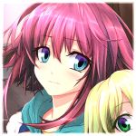 ReON