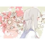 かず(午後P)