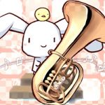 たま