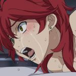 シオロジカ