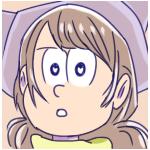 いづき