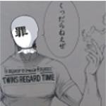 破綻者