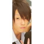 frea