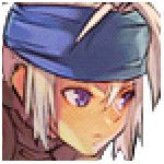 ヴェルン