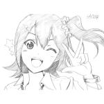 ルミちゃ
