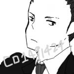 ザワワ