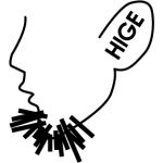 HIGE