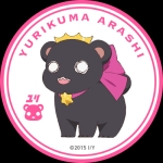 森のくま