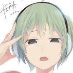 テラオアズ2