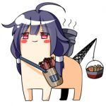 ゔぁんぬーぼ