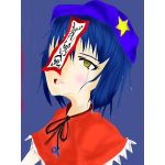 ひよ