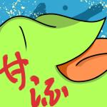 甘酒カエル